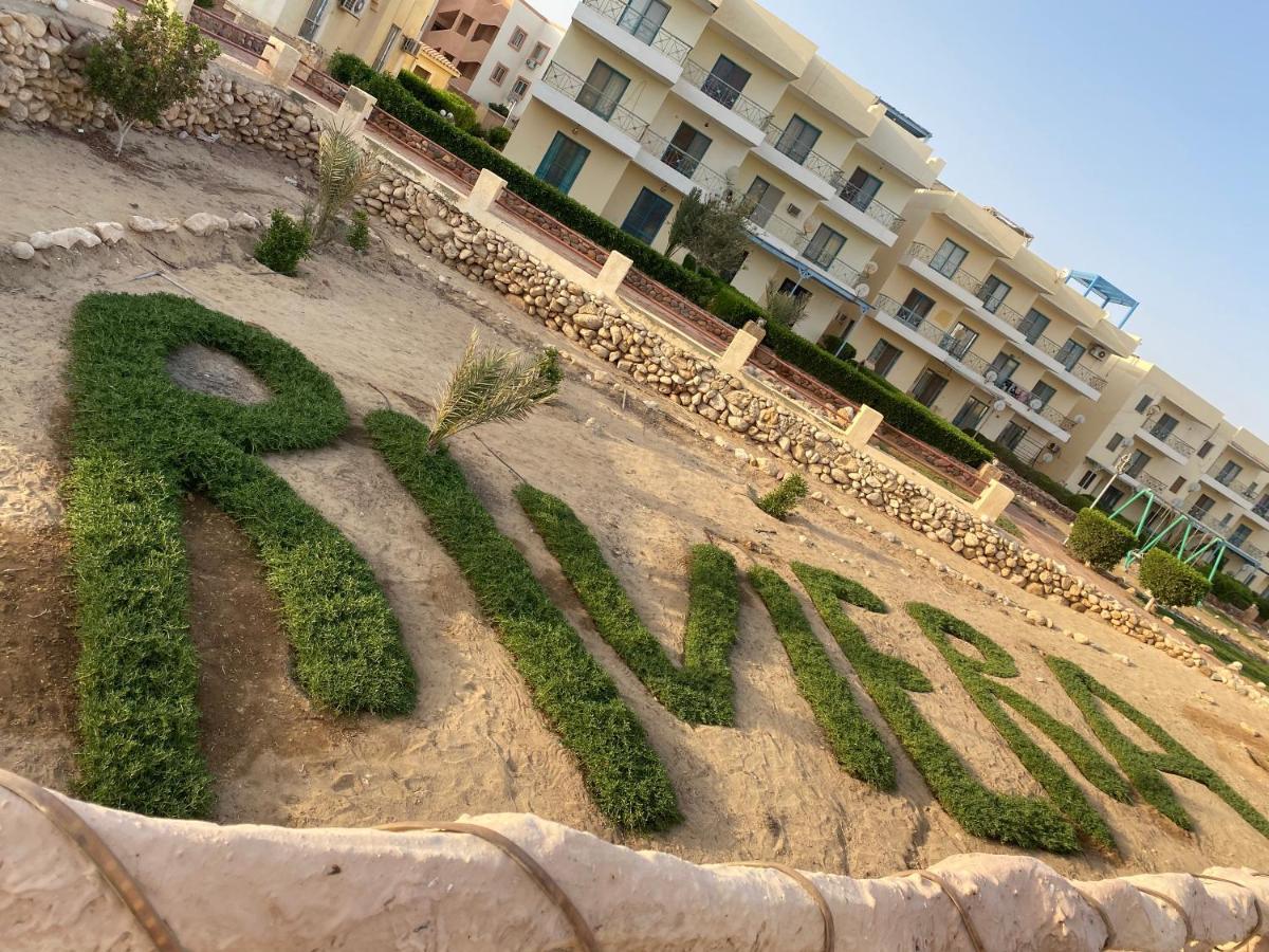 شاليه قرية ريفيرا 1 Ras Sedr Exterior photo
